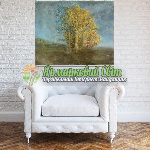 <div style=margin-left:10px><h1>Пейзаж </h1><p><a href="/catalog/kartiny/">Картини</a> » <a href="/catalog/kartiny/jivopis/">Живопис</a></p><i class="fa fa-map-marker"></i> Одесская область, Одесса<br /><br /><div class="socdata"><script src="//yastatic.net/es5-shims/0.0.2/es5-shims.min.js"></script>
                                            <script src="//yastatic.net/share2/share.js"></script>
                                            <div class="ya-share2" data-services="facebook,gplus,twitter,lj,viber,whatsapp,skype" data-counter=""></div></div>