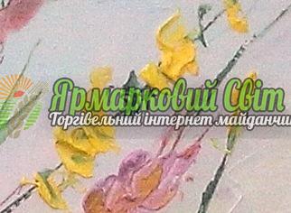 <div style=margin-left:10px><h1>Картина маслом.Ветер  весны. Полностью ручная работа.</h1><p><a href="/catalog/kartiny/">Картини</a> » <a href="/catalog/kartiny/jivopis/">Живопис</a></p><i class="fa fa-map-marker"></i> Днепропетровская область, Днепропетровск<br /><br /><div class="socdata"><script src="//yastatic.net/es5-shims/0.0.2/es5-shims.min.js"></script>
                                            <script src="//yastatic.net/share2/share.js"></script>
                                            <div class="ya-share2" data-services="facebook,gplus,twitter,lj,viber,whatsapp,skype" data-counter=""></div></div>