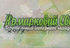 <div style=margin-left:10px><h1>Картина маслом.Ветер  весны. Полностью ручная работа.</h1><p><a href="/catalog/kartiny/">Картини</a> » <a href="/catalog/kartiny/jivopis/">Живопис</a></p><i class="fa fa-map-marker"></i> Днепропетровская область, Днепропетровск<br /><br /><div class="socdata"><script src="//yastatic.net/es5-shims/0.0.2/es5-shims.min.js"></script>
                                            <script src="//yastatic.net/share2/share.js"></script>
                                            <div class="ya-share2" data-services="facebook,gplus,twitter,lj,viber,whatsapp,skype" data-counter=""></div></div>