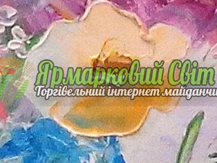 <div style=margin-left:10px><h1>Картина маслом.Ветер  весны. Полностью ручная работа.</h1><p><a href="/catalog/kartiny/">Картини</a> » <a href="/catalog/kartiny/jivopis/">Живопис</a></p><i class="fa fa-map-marker"></i> Днепропетровская область, Днепропетровск<br /><br /><div class="socdata"><script src="//yastatic.net/es5-shims/0.0.2/es5-shims.min.js"></script>
                                            <script src="//yastatic.net/share2/share.js"></script>
                                            <div class="ya-share2" data-services="facebook,gplus,twitter,lj,viber,whatsapp,skype" data-counter=""></div></div>