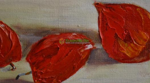 <div style=margin-left:10px><h1>Тепло физалиса</h1><p><a href="/catalog/kartiny/">Картини</a> » <a href="/catalog/kartiny/jivopis/">Живопис</a></p><i class="fa fa-map-marker"></i> Донецкая область, Мариуполь<br /><br /><div class="socdata"><script src="//yastatic.net/es5-shims/0.0.2/es5-shims.min.js"></script>
                                            <script src="//yastatic.net/share2/share.js"></script>
                                            <div class="ya-share2" data-services="facebook,gplus,twitter,lj,viber,whatsapp,skype" data-counter=""></div></div>