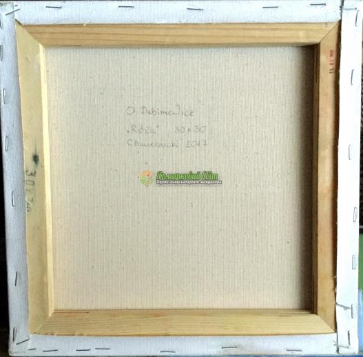 <div style=margin-left:10px><h1>"Róża" масло, холст</h1><p><a href="/catalog/kartiny/">Картини</a> » <a href="/catalog/kartiny/jivopis/">Живопис</a></p><i class="fa fa-map-marker"></i> Хмельницкая область, Хмельницкий<br /><br /><div class="socdata"><script src="//yastatic.net/es5-shims/0.0.2/es5-shims.min.js"></script>
                                            <script src="//yastatic.net/share2/share.js"></script>
                                            <div class="ya-share2" data-services="facebook,gplus,twitter,lj,viber,whatsapp,skype" data-counter=""></div></div>