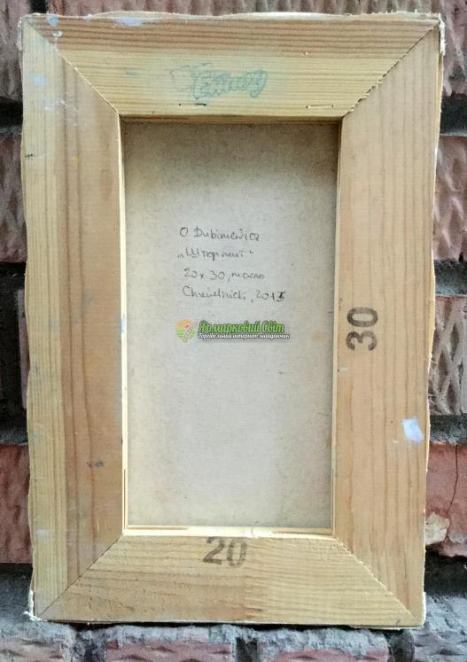 <div style=margin-left:10px><h1>"Штормит" масло, холст</h1><p><a href="/catalog/kartiny/">Картини</a> » <a href="/catalog/kartiny/jivopis/">Живопис</a></p><i class="fa fa-map-marker"></i> Хмельницкая область, Хмельницкий<br /><br /><div class="socdata"><script src="//yastatic.net/es5-shims/0.0.2/es5-shims.min.js"></script>
                                            <script src="//yastatic.net/share2/share.js"></script>
                                            <div class="ya-share2" data-services="facebook,gplus,twitter,lj,viber,whatsapp,skype" data-counter=""></div></div>