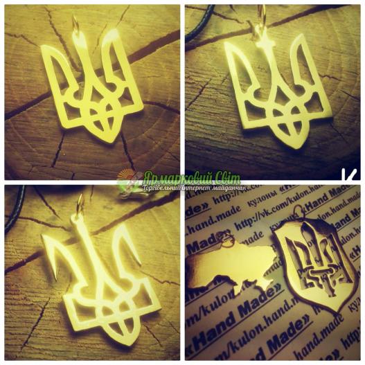 <div style=margin-left:10px><h1>Кулоны/жетоны под заказ </h1><p><a href="/catalog/bijuteriya/">Біжутерія</a> » <a href="/catalog/bijuteriya/kulony/">Кулони</a></p><i class="fa fa-map-marker"></i> Харьковская область, Харьков<br /><br /><div class="socdata"><script src="//yastatic.net/es5-shims/0.0.2/es5-shims.min.js"></script>
                                            <script src="//yastatic.net/share2/share.js"></script>
                                            <div class="ya-share2" data-services="facebook,gplus,twitter,lj,viber,whatsapp,skype" data-counter=""></div></div>