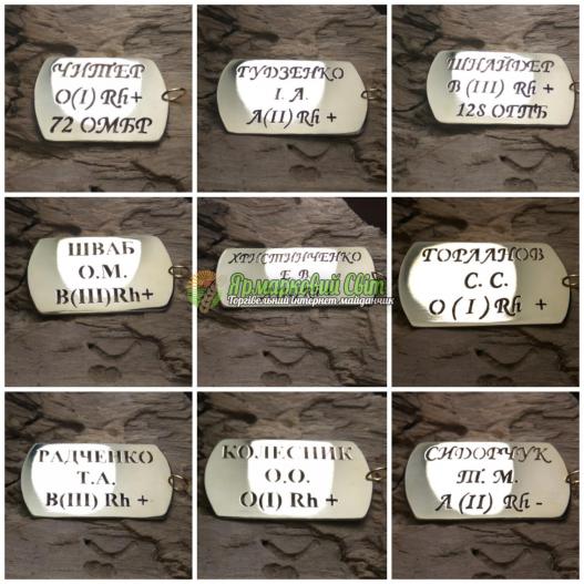 <div style=margin-left:10px><h1>Кулоны/жетоны под заказ </h1><p><a href="/catalog/bijuteriya/">Біжутерія</a> » <a href="/catalog/bijuteriya/kulony/">Кулони</a></p><i class="fa fa-map-marker"></i> Харьковская область, Харьков<br /><br /><div class="socdata"><script src="//yastatic.net/es5-shims/0.0.2/es5-shims.min.js"></script>
                                            <script src="//yastatic.net/share2/share.js"></script>
                                            <div class="ya-share2" data-services="facebook,gplus,twitter,lj,viber,whatsapp,skype" data-counter=""></div></div>