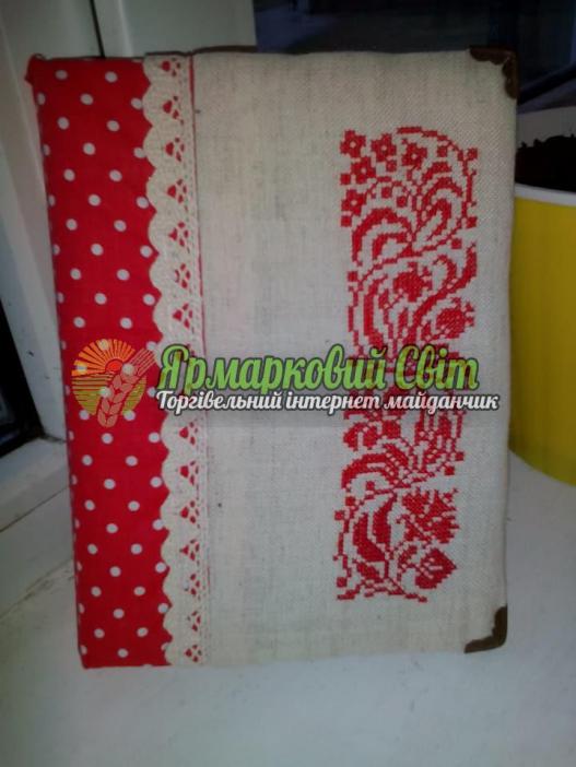 <div style=margin-left:10px><h1>Тепленькі блокнотики</h1><p><a href="/catalog/kancelyarskie-tovary/">Канцелярські товари</a> » <a href="/catalog/kancelyarskie-tovary/bloknoty/">Блокноти</a></p><i class="fa fa-map-marker"></i> Черниговская область, Куликовка<br /><br /><div class="socdata"><script src="//yastatic.net/es5-shims/0.0.2/es5-shims.min.js"></script>
                                            <script src="//yastatic.net/share2/share.js"></script>
                                            <div class="ya-share2" data-services="facebook,gplus,twitter,lj,viber,whatsapp,skype" data-counter=""></div></div>