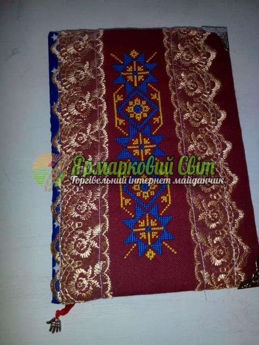 <div style=margin-left:10px><h1>Тепленькі блокнотики</h1><p><a href="/catalog/kancelyarskie-tovary/">Канцелярські товари</a> » <a href="/catalog/kancelyarskie-tovary/bloknoty/">Блокноти</a></p><i class="fa fa-map-marker"></i> Черниговская область, Куликовка<br /><br /><div class="socdata"><script src="//yastatic.net/es5-shims/0.0.2/es5-shims.min.js"></script>
                                            <script src="//yastatic.net/share2/share.js"></script>
                                            <div class="ya-share2" data-services="facebook,gplus,twitter,lj,viber,whatsapp,skype" data-counter=""></div></div>