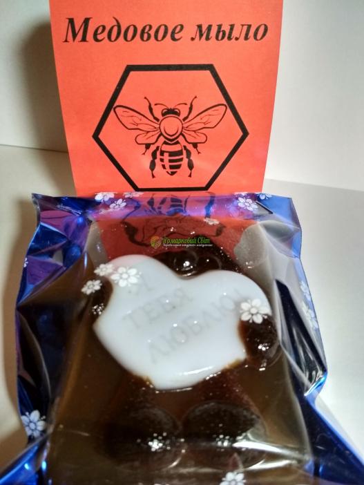 <div style=margin-left:10px><h1>Я тебя люблю (Медовое Мыло Ручной Работы)</h1><p><a href="/catalog/kosmetika/">Косметика</a> » <a href="/catalog/kosmetika/drugoe/">Iнше</a></p><i class="fa fa-map-marker"></i> Донецкая область, Краматорск<br /><br /><div class="socdata"><script src="//yastatic.net/es5-shims/0.0.2/es5-shims.min.js"></script>
                                            <script src="//yastatic.net/share2/share.js"></script>
                                            <div class="ya-share2" data-services="facebook,gplus,twitter,lj,viber,whatsapp,skype" data-counter=""></div></div>