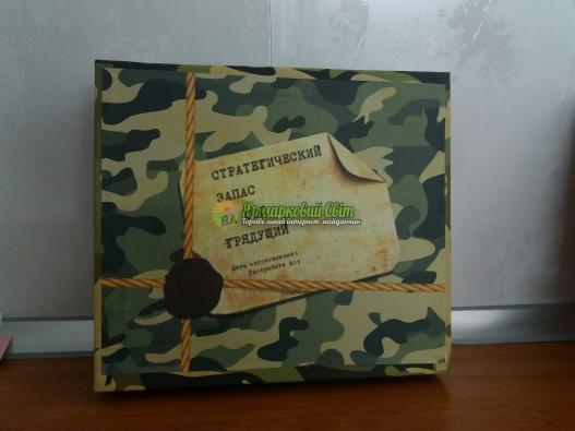 <div style=margin-left:10px><h1>Стратегический запас</h1><p><a href="/catalog/ukrasheniya/">Прикраси</a> » <a href="/catalog/ukrasheniya/podarki/">Подарунки</a></p><i class="fa fa-map-marker"></i> Днепропетровская область, Днепропетровск<br /><br /><div class="socdata"><script src="//yastatic.net/es5-shims/0.0.2/es5-shims.min.js"></script>
                                            <script src="//yastatic.net/share2/share.js"></script>
                                            <div class="ya-share2" data-services="facebook,gplus,twitter,lj,viber,whatsapp,skype" data-counter=""></div></div>