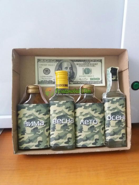 <div style=margin-left:10px><h1>Стратегический запас</h1><p><a href="/catalog/ukrasheniya/">Прикраси</a> » <a href="/catalog/ukrasheniya/podarki/">Подарунки</a></p><i class="fa fa-map-marker"></i> Днепропетровская область, Днепропетровск<br /><br /><div class="socdata"><script src="//yastatic.net/es5-shims/0.0.2/es5-shims.min.js"></script>
                                            <script src="//yastatic.net/share2/share.js"></script>
                                            <div class="ya-share2" data-services="facebook,gplus,twitter,lj,viber,whatsapp,skype" data-counter=""></div></div>