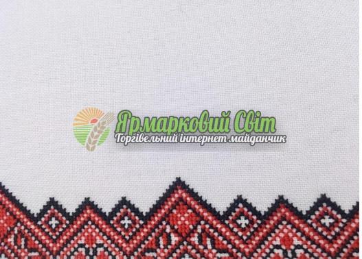 <div style=margin-left:10px><h1>Вишиванка чоловіча</h1><p><a href="/catalog/shite/">Шиття</a> » <a href="/catalog/shite/shite--odejda/">Шиття, одяг</a></p><i class="fa fa-map-marker"></i> Ивано-Франковская область, Ивано-Франковск<br /><br /><div class="socdata"><script src="//yastatic.net/es5-shims/0.0.2/es5-shims.min.js"></script>
                                            <script src="//yastatic.net/share2/share.js"></script>
                                            <div class="ya-share2" data-services="facebook,gplus,twitter,lj,viber,whatsapp,skype" data-counter=""></div></div>