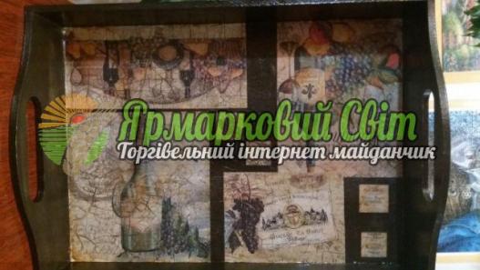 <div style=margin-left:10px><h1>Поднос </h1><p><a href="/catalog/podarki--suveniry/">Подарунки, сувеніри</a> » <a href="/catalog/podarki--suveniry/podarki/">Подарунки</a></p><i class="fa fa-map-marker"></i> Одесская область, Одесса<br /><br /><div class="socdata"><script src="//yastatic.net/es5-shims/0.0.2/es5-shims.min.js"></script>
                                            <script src="//yastatic.net/share2/share.js"></script>
                                            <div class="ya-share2" data-services="facebook,gplus,twitter,lj,viber,whatsapp,skype" data-counter=""></div></div>