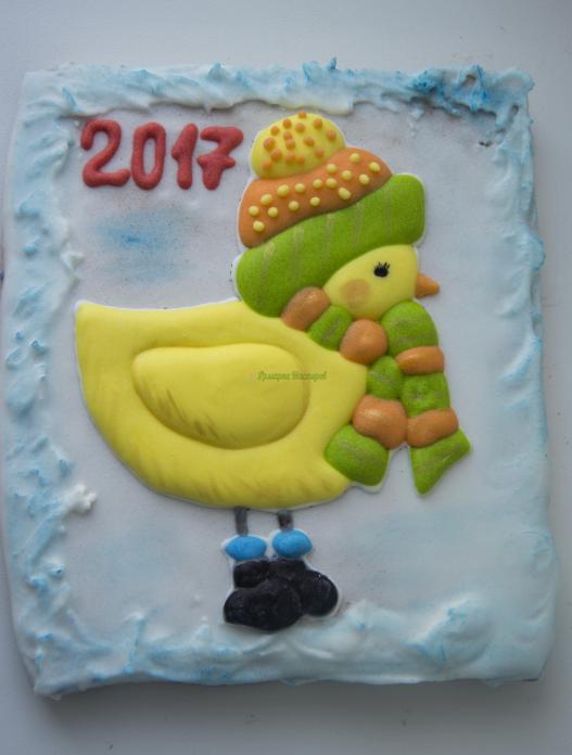 <div style=margin-left:10px><h1>Пряники имбирные медовые</h1><p><a href="/catalog/podarki--suveniry/">Подарунки, сувеніри</a> » <a href="/catalog/podarki--suveniry/podarki/">Подарунки</a></p><i class="fa fa-map-marker"></i> Харьковская область, Харьков<br /><br /><div class="socdata"><script src="//yastatic.net/es5-shims/0.0.2/es5-shims.min.js"></script>
                                            <script src="//yastatic.net/share2/share.js"></script>
                                            <div class="ya-share2" data-services="facebook,gplus,twitter,lj,viber,whatsapp,skype" data-counter=""></div></div>