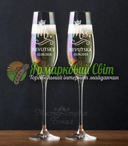 <div style=margin-left:10px><h1>Свадебные бокалы</h1><p><a href="/catalog/dekor/">Декор</a> » <a href="/catalog/dekor/posuda/">Посуд</a></p><i class="fa fa-map-marker"></i> Днепропетровская область, Днепропетровск<br /><br /><div class="socdata"><script src="//yastatic.net/es5-shims/0.0.2/es5-shims.min.js"></script>
                                            <script src="//yastatic.net/share2/share.js"></script>
                                            <div class="ya-share2" data-services="facebook,gplus,twitter,lj,viber,whatsapp,skype" data-counter=""></div></div>