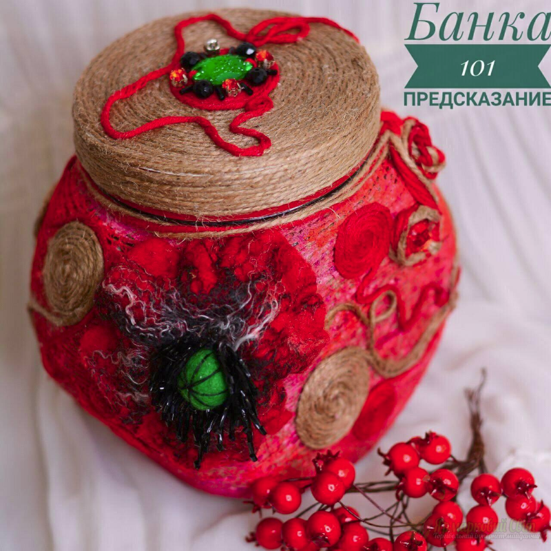 <div style=margin-left:10px><h1>"Банка Предсказаний"</h1><p><a href="/catalog/podarki--suveniry/">Подарунки, сувеніри</a> » <a href="/catalog/podarki--suveniry/suveniry/">Сувеніри</a></p><i class="fa fa-map-marker"></i> Киевская область, Киев<br /><br /><div class="socdata"><script src="//yastatic.net/es5-shims/0.0.2/es5-shims.min.js"></script>
                                            <script src="//yastatic.net/share2/share.js"></script>
                                            <div class="ya-share2" data-services="facebook,gplus,twitter,lj,viber,whatsapp,skype" data-counter=""></div></div>