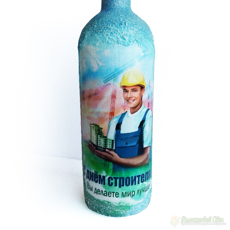 <div style=margin-left:10px><h1>Подарок строителю Сувенирная бутылка «День строителя»</h1><p><a href="/catalog/podarki--suveniry/">Подарунки, сувеніри</a> » <a href="/catalog/podarki--suveniry/podarki/">Подарунки</a></p><i class="fa fa-map-marker"></i> Донецкая область, Мариуполь<br /><br /><div class="socdata"><script src="//yastatic.net/es5-shims/0.0.2/es5-shims.min.js"></script>
                                            <script src="//yastatic.net/share2/share.js"></script>
                                            <div class="ya-share2" data-services="facebook,gplus,twitter,lj,viber,whatsapp,skype" data-counter=""></div></div>