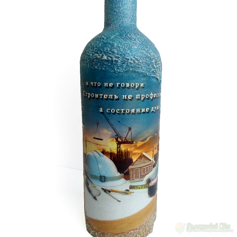 <div style=margin-left:10px><h1>Подарок строителю Сувенирная бутылка «День строителя»</h1><p><a href="/catalog/podarki--suveniry/">Подарунки, сувеніри</a> » <a href="/catalog/podarki--suveniry/podarki/">Подарунки</a></p><i class="fa fa-map-marker"></i> Донецкая область, Мариуполь<br /><br /><div class="socdata"><script src="//yastatic.net/es5-shims/0.0.2/es5-shims.min.js"></script>
                                            <script src="//yastatic.net/share2/share.js"></script>
                                            <div class="ya-share2" data-services="facebook,gplus,twitter,lj,viber,whatsapp,skype" data-counter=""></div></div>