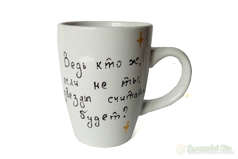 <div style=margin-left:10px><h1>Кружка сувенирная с фигуркой медвежонка из мультфильма «Ежик в тумане»</h1><p><a href="/catalog/podarki--suveniry/">Подарунки, сувеніри</a> » <a href="/catalog/podarki--suveniry/podarki/">Подарунки</a></p><i class="fa fa-map-marker"></i> Донецкая область, Мариуполь<br /><br /><div class="socdata"><script src="//yastatic.net/es5-shims/0.0.2/es5-shims.min.js"></script>
                                            <script src="//yastatic.net/share2/share.js"></script>
                                            <div class="ya-share2" data-services="facebook,gplus,twitter,lj,viber,whatsapp,skype" data-counter=""></div></div>