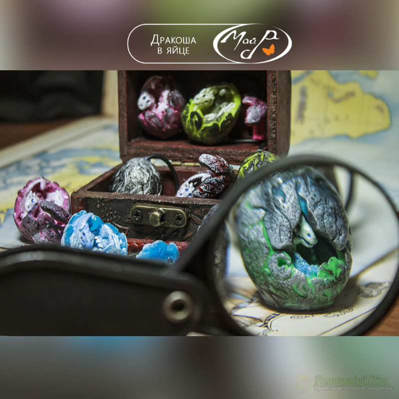 <div style=margin-left:10px><h1>Дракоша в яйце</h1><p><a href="/catalog/lepka/">Ліплення</a> » <a href="/catalog/lepka/polimernaya-glina/">Полімерна глина
</a></p><i class="fa fa-map-marker"></i> Днепропетровская область, Днепропетровск<br /><br /><div class="socdata"><script src="//yastatic.net/es5-shims/0.0.2/es5-shims.min.js"></script>
                                            <script src="//yastatic.net/share2/share.js"></script>
                                            <div class="ya-share2" data-services="facebook,gplus,twitter,lj,viber,whatsapp,skype" data-counter=""></div></div>