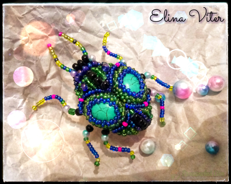 <div style=margin-left:10px><h1>Брошь из бисера  "скарабей" жук </h1><p><a href="/catalog/ukrasheniya/">Прикраси</a> » <a href="/catalog/ukrasheniya/aksessuary/">Аксесуари</a></p><i class="fa fa-map-marker"></i> Харьковская область, Харьков<br /><br /><div class="socdata"><script src="//yastatic.net/es5-shims/0.0.2/es5-shims.min.js"></script>
                                            <script src="//yastatic.net/share2/share.js"></script>
                                            <div class="ya-share2" data-services="facebook,gplus,twitter,lj,viber,whatsapp,skype" data-counter=""></div></div>