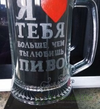 <div style=margin-left:10px><h1>Гравировка</h1><p><a href="/catalog/ukrasheniya/">Прикраси</a> » <a href="/catalog/ukrasheniya/podarki/">Подарунки</a></p><i class="fa fa-map-marker"></i> Полтавская область, Полтава<br /><br /><div class="socdata"><script src="//yastatic.net/es5-shims/0.0.2/es5-shims.min.js"></script>
                                            <script src="//yastatic.net/share2/share.js"></script>
                                            <div class="ya-share2" data-services="facebook,gplus,twitter,lj,viber,whatsapp,skype" data-counter=""></div></div>