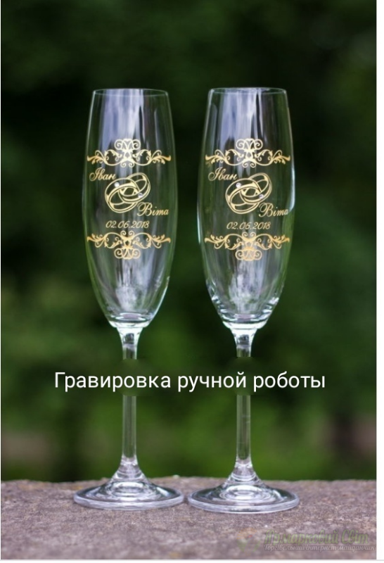 <div style=margin-left:10px><h1>Бокалы свадебные</h1><p><a href="/catalog/kartiny/">Картини</a> » <a href="/catalog/kartiny/na-stekle/">На склі</a></p><i class="fa fa-map-marker"></i> Полтавская область, Полтава<br /><br /><div class="socdata"><script src="//yastatic.net/es5-shims/0.0.2/es5-shims.min.js"></script>
                                            <script src="//yastatic.net/share2/share.js"></script>
                                            <div class="ya-share2" data-services="facebook,gplus,twitter,lj,viber,whatsapp,skype" data-counter=""></div></div>