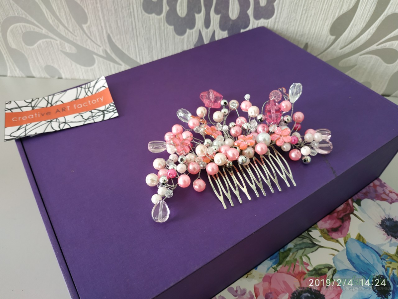 <div style=margin-left:10px><h1>Гребень из бусин в прическу</h1><p><a href="/catalog/aksessuary/">Аксесуари</a> » <a href="/catalog/aksessuary/grebeshki/">Гребінці</a></p><i class="fa fa-map-marker"></i> Винницкая область, Винница<br /><br /><div class="socdata"><script src="//yastatic.net/es5-shims/0.0.2/es5-shims.min.js"></script>
                                            <script src="//yastatic.net/share2/share.js"></script>
                                            <div class="ya-share2" data-services="facebook,gplus,twitter,lj,viber,whatsapp,skype" data-counter=""></div></div>