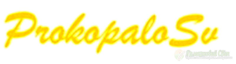 <div style=margin-left:10px><h1>Картина маслом. Весенний букет. 45х43 см. Авторская картина . Оргалит. Картина написана мастихином. Мимозы. Нарциссы.</h1><p><a href="/catalog/kartiny/">Картини</a> » <a href="/catalog/kartiny/jivopis/">Живопис</a></p><i class="fa fa-map-marker"></i> Днепропетровская область, Днепропетровск<br /><br /><div class="socdata"><script src="//yastatic.net/es5-shims/0.0.2/es5-shims.min.js"></script>
                                            <script src="//yastatic.net/share2/share.js"></script>
                                            <div class="ya-share2" data-services="facebook,gplus,twitter,lj,viber,whatsapp,skype" data-counter=""></div></div>