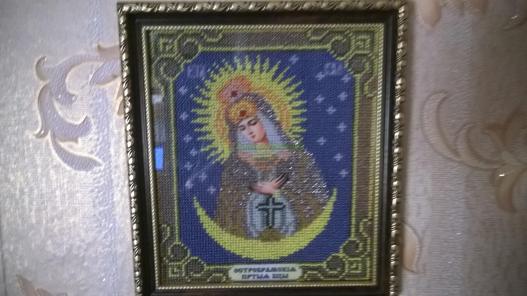 <div style=margin-left:10px><h1>икона</h1><p><a href="/catalog/kartiny/">Картини</a> » <a href="/catalog/kartiny/jivopis/">Живопис</a></p><i class="fa fa-map-marker"></i> Херсонская область, Новотроицкое<br /><br /><div class="socdata"><script src="//yastatic.net/es5-shims/0.0.2/es5-shims.min.js"></script>
                                            <script src="//yastatic.net/share2/share.js"></script>
                                            <div class="ya-share2" data-services="facebook,gplus,twitter,lj,viber,whatsapp,skype" data-counter=""></div></div>