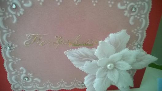 <div style=margin-left:10px><h1>открытки в технике парчмент крафт</h1><p><a href="/catalog/ukrasheniya/">Прикраси</a> » <a href="/catalog/ukrasheniya/podarki/">Подарунки</a></p><i class="fa fa-map-marker"></i> Херсонская область, Новотроицкое<br /><br /><div class="socdata"><script src="//yastatic.net/es5-shims/0.0.2/es5-shims.min.js"></script>
                                            <script src="//yastatic.net/share2/share.js"></script>
                                            <div class="ya-share2" data-services="facebook,gplus,twitter,lj,viber,whatsapp,skype" data-counter=""></div></div>