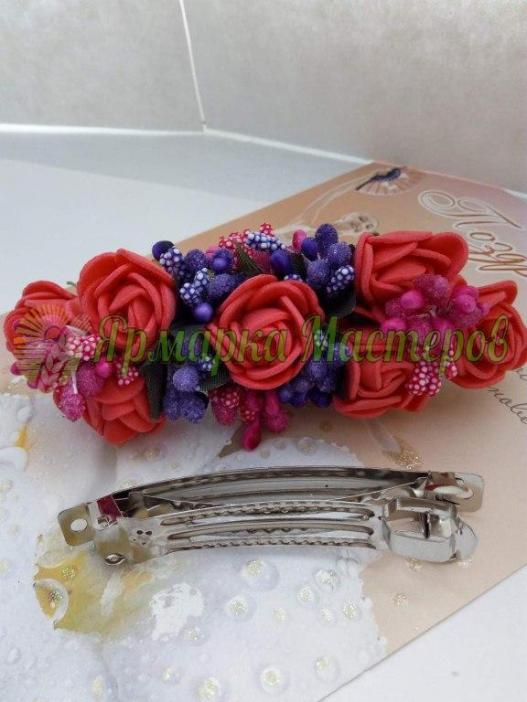 <div style=margin-left:10px><h1>Заколки Асорти</h1><p><a href="/catalog/aksessuary/">Аксесуари</a> » <a href="/catalog/aksessuary/zakolki--zajimy/">Шпильки, затискачі</a></p><i class="fa fa-map-marker"></i> Харьковская область, Чугуев<br /><br /><div class="socdata"><script src="//yastatic.net/es5-shims/0.0.2/es5-shims.min.js"></script>
                                            <script src="//yastatic.net/share2/share.js"></script>
                                            <div class="ya-share2" data-services="facebook,gplus,twitter,lj,viber,whatsapp,skype" data-counter=""></div></div>