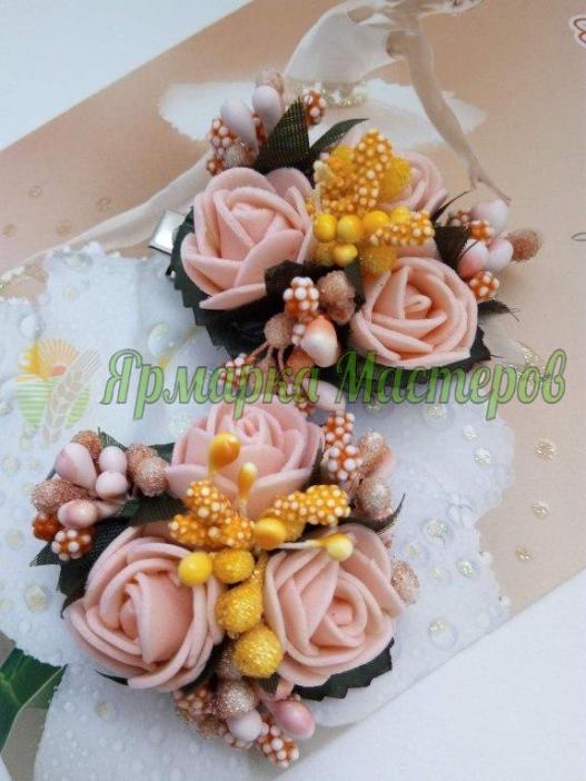 <div style=margin-left:10px><h1>Заколки Асорти</h1><p><a href="/catalog/aksessuary/">Аксесуари</a> » <a href="/catalog/aksessuary/zakolki--zajimy/">Шпильки, затискачі</a></p><i class="fa fa-map-marker"></i> Харьковская область, Чугуев<br /><br /><div class="socdata"><script src="//yastatic.net/es5-shims/0.0.2/es5-shims.min.js"></script>
                                            <script src="//yastatic.net/share2/share.js"></script>
                                            <div class="ya-share2" data-services="facebook,gplus,twitter,lj,viber,whatsapp,skype" data-counter=""></div></div>