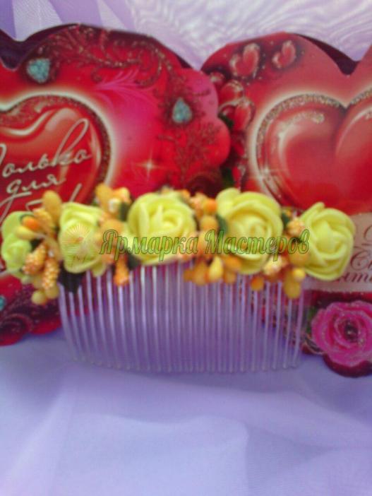 <div style=margin-left:10px><h1>Гребень Белс</h1><p><a href="/catalog/ukrasheniya/">Прикраси</a> » <a href="/catalog/ukrasheniya/aksessuary/">Аксесуари</a></p><i class="fa fa-map-marker"></i> Харьковская область, Чугуев<br /><br /><div class="socdata"><script src="//yastatic.net/es5-shims/0.0.2/es5-shims.min.js"></script>
                                            <script src="//yastatic.net/share2/share.js"></script>
                                            <div class="ya-share2" data-services="facebook,gplus,twitter,lj,viber,whatsapp,skype" data-counter=""></div></div>