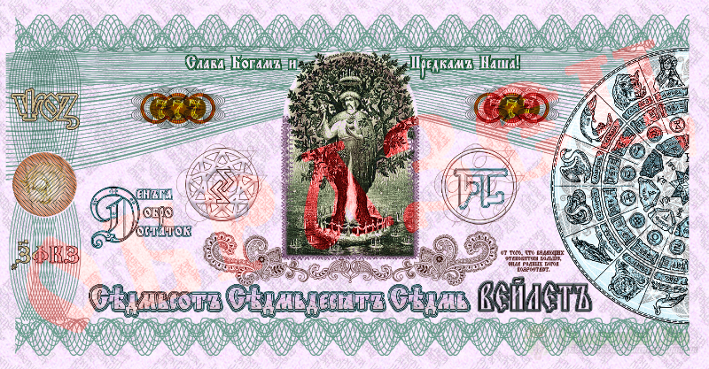 <div style=margin-left:10px><h1>Бона-Денъга-Вейлетъ сотворяющая удачу.</h1><p><a href="/catalog/ezoterika/">Езотерика</a> » <a href="/catalog/ezoterika/raznoe/">Рiзне</a></p><i class="fa fa-map-marker"></i> Харьковская область, Харьков<br /><br /><div class="socdata"><script src="//yastatic.net/es5-shims/0.0.2/es5-shims.min.js"></script>
                                            <script src="//yastatic.net/share2/share.js"></script>
                                            <div class="ya-share2" data-services="facebook,gplus,twitter,lj,viber,whatsapp,skype" data-counter=""></div></div>