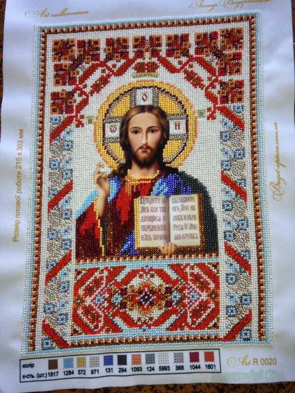 <div style=margin-left:10px><h1>Икона «казанской Божьей Матери» и «Господь Вседержитель»</h1><p><a href="/catalog/kartiny/">Картини</a> » <a href="/catalog/kartiny/vyshitye/">Вишиті</a></p><i class="fa fa-map-marker"></i> Винницкая область, Жмеринка<br /><br /><div class="socdata"><script src="//yastatic.net/es5-shims/0.0.2/es5-shims.min.js"></script>
                                            <script src="//yastatic.net/share2/share.js"></script>
                                            <div class="ya-share2" data-services="facebook,gplus,twitter,lj,viber,whatsapp,skype" data-counter=""></div></div>