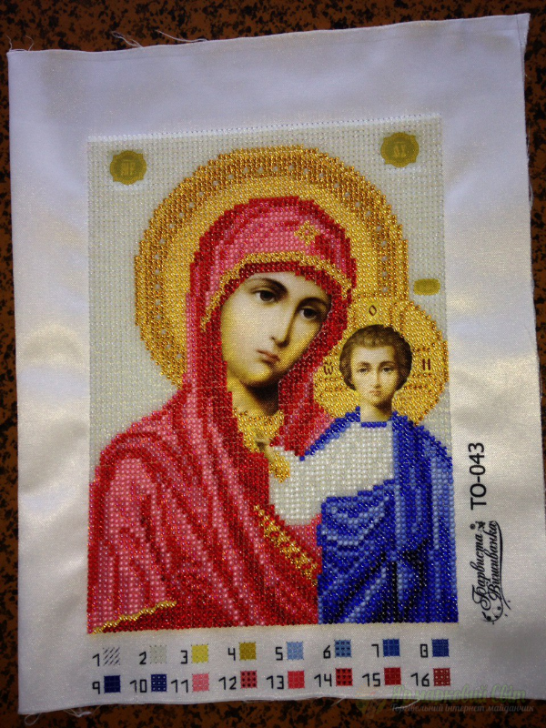 <div style=margin-left:10px><h1>Икона «казанской Божьей Матери» и «Господь Вседержитель»</h1><p><a href="/catalog/kartiny/">Картини</a> » <a href="/catalog/kartiny/vyshitye/">Вишиті</a></p><i class="fa fa-map-marker"></i> Винницкая область, Жмеринка<br /><br /><div class="socdata"><script src="//yastatic.net/es5-shims/0.0.2/es5-shims.min.js"></script>
                                            <script src="//yastatic.net/share2/share.js"></script>
                                            <div class="ya-share2" data-services="facebook,gplus,twitter,lj,viber,whatsapp,skype" data-counter=""></div></div>