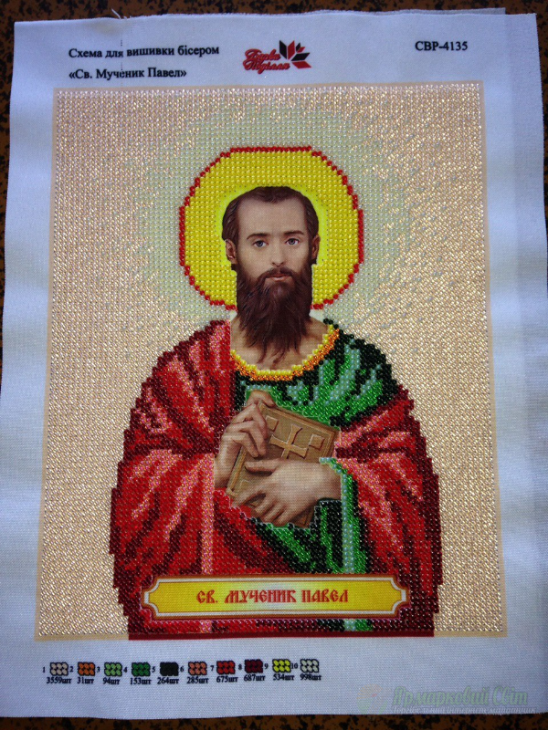 <div style=margin-left:10px><h1>Икона «Св. Мученик Павел»</h1><p><a href="/catalog/kartiny/">Картини</a> » <a href="/catalog/kartiny/vyshitye/">Вишиті</a></p><i class="fa fa-map-marker"></i> Винницкая область, Жмеринка<br /><br /><script src="//yastatic.net/es5-shims/0.0.2/es5-shims.min.js"></script>
                                            <script src="//yastatic.net/share2/share.js"></script>
                                            <div class="ya-share2" data-services="facebook,gplus,twitter,lj,viber,whatsapp,skype" data-counter=""></div><br /><div class="socdata"></div></div>