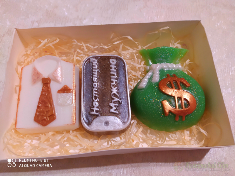 <div style=margin-left:10px><h1>Подарочный набор</h1><p><a href="/catalog/podarki--suveniry/">Подарунки, сувеніри</a> » <a href="/catalog/podarki--suveniry/mylo/">Мило</a></p><i class="fa fa-map-marker"></i> Запорожская область, Вольнянск<br /><br /><div class="socdata"><script src="//yastatic.net/es5-shims/0.0.2/es5-shims.min.js"></script>
                                            <script src="//yastatic.net/share2/share.js"></script>
                                            <div class="ya-share2" data-services="facebook,gplus,twitter,lj,viber,whatsapp,skype" data-counter=""></div></div>