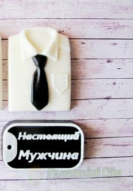 <div style=margin-left:10px><h1>Подарочный набор "Настоящий мужчина"</h1><p><a href="/catalog/ukrasheniya/">Прикраси</a> » <a href="/catalog/ukrasheniya/podarki/">Подарунки</a></p><i class="fa fa-map-marker"></i> Запорожская область, Вольнянск<br /><br /><div class="socdata"><script src="//yastatic.net/es5-shims/0.0.2/es5-shims.min.js"></script>
                                            <script src="//yastatic.net/share2/share.js"></script>
                                            <div class="ya-share2" data-services="facebook,gplus,twitter,lj,viber,whatsapp,skype" data-counter=""></div></div>