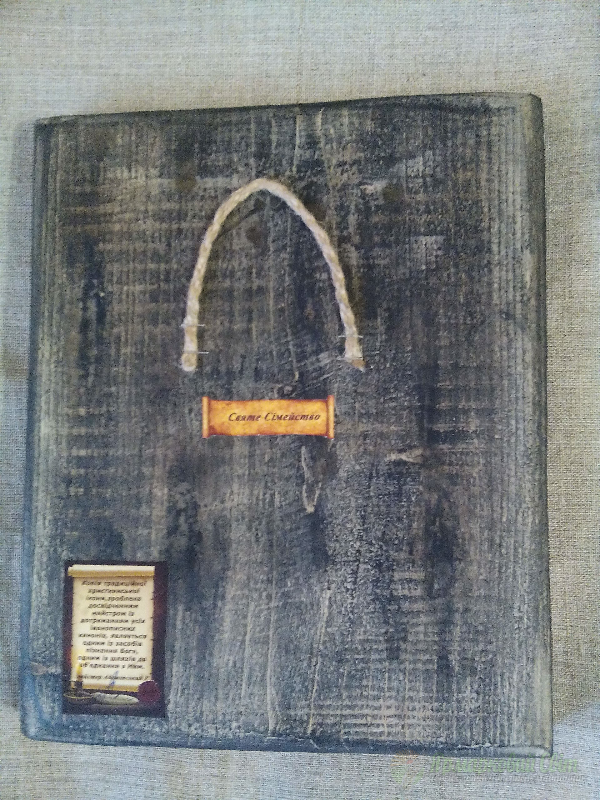 <div style=margin-left:10px><h1>Iкона "Святе сiмейство"</h1><p><a href="/catalog/kartiny/">Картини</a> » <a href="/catalog/kartiny/jivopis/">Живопис</a></p><i class="fa fa-map-marker"></i> Тернопольская область, Тернополь<br /><br /><div class="socdata"><script src="//yastatic.net/es5-shims/0.0.2/es5-shims.min.js"></script>
                                            <script src="//yastatic.net/share2/share.js"></script>
                                            <div class="ya-share2" data-services="facebook,gplus,twitter,lj,viber,whatsapp,skype" data-counter=""></div></div>