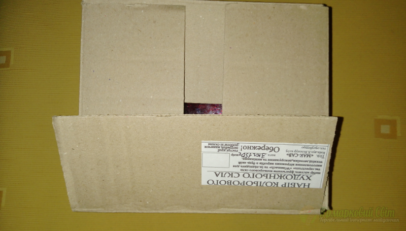 <div style=margin-left:10px><h1>Витражное  стекло набор  - зеленый 2,5 кг</h1><p><a href="/catalog/rashodniki/">Матеріали</a> » <a href="/catalog/rashodniki/rashodnye-materialy/">Витратні матеріали
</a></p><i class="fa fa-map-marker"></i> Киевская область, Киев<br /><br /><div class="socdata"><script src="//yastatic.net/es5-shims/0.0.2/es5-shims.min.js"></script>
                                            <script src="//yastatic.net/share2/share.js"></script>
                                            <div class="ya-share2" data-services="facebook,gplus,twitter,lj,viber,whatsapp,skype" data-counter=""></div></div>