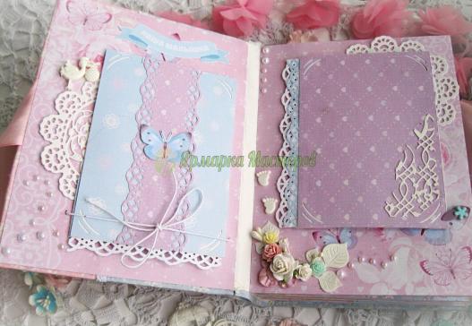 <div style=margin-left:10px><h1>Фотоальбом для девочки</h1><p><a href="/catalog/ukrasheniya/">Прикраси</a> » <a href="/catalog/ukrasheniya/podarki/">Подарунки</a></p><i class="fa fa-map-marker"></i> Донецкая область, Мангуш<br /><br /><div class="socdata"><script src="//yastatic.net/es5-shims/0.0.2/es5-shims.min.js"></script>
                                            <script src="//yastatic.net/share2/share.js"></script>
                                            <div class="ya-share2" data-services="facebook,gplus,twitter,lj,viber,whatsapp,skype" data-counter=""></div></div>