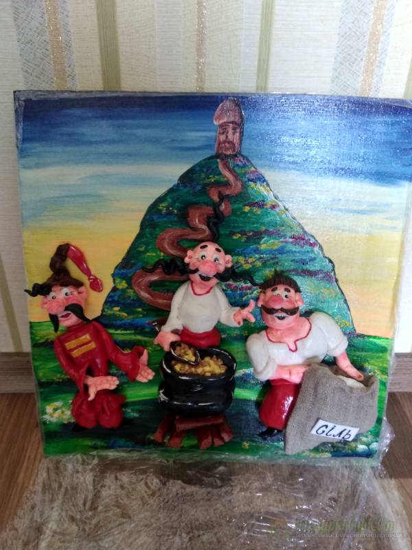 <div style=margin-left:10px><h1>Як козаки iхали по сiль.</h1><p><a href="/catalog/kartiny/">Картини</a> » <a href="/catalog/kartiny/panno/">Панно</a></p><i class="fa fa-map-marker"></i> Полтавская область, Полтава<br /><br /><div class="socdata"><script src="//yastatic.net/es5-shims/0.0.2/es5-shims.min.js"></script>
                                            <script src="//yastatic.net/share2/share.js"></script>
                                            <div class="ya-share2" data-services="facebook,gplus,twitter,lj,viber,whatsapp,skype" data-counter=""></div></div>