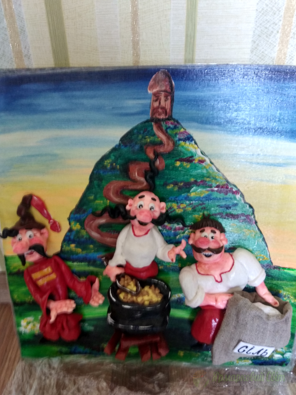 <div style=margin-left:10px><h1>Як козаки iхали по сiль.</h1><p><a href="/catalog/kartiny/">Картини</a> » <a href="/catalog/kartiny/panno/">Панно</a></p><i class="fa fa-map-marker"></i> Полтавская область, Полтава<br /><br /><div class="socdata"><script src="//yastatic.net/es5-shims/0.0.2/es5-shims.min.js"></script>
                                            <script src="//yastatic.net/share2/share.js"></script>
                                            <div class="ya-share2" data-services="facebook,gplus,twitter,lj,viber,whatsapp,skype" data-counter=""></div></div>