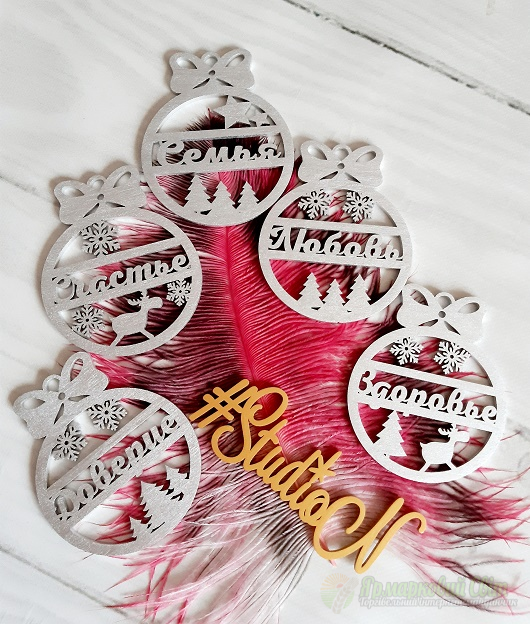 <div style=margin-left:10px><h1>Набор новогодних игрушек 5 шт. 10х12 см с заветными словами семьи.</h1><p><a href="/catalog/podarki--suveniry/">Подарунки, сувеніри</a> » <a href="/catalog/podarki--suveniry/suveniry/">Сувеніри</a></p><i class="fa fa-map-marker"></i> Киевская область, Киев<br /><br /><div class="socdata"><script src="//yastatic.net/es5-shims/0.0.2/es5-shims.min.js"></script>
                                            <script src="//yastatic.net/share2/share.js"></script>
                                            <div class="ya-share2" data-services="facebook,gplus,twitter,lj,viber,whatsapp,skype" data-counter=""></div></div>