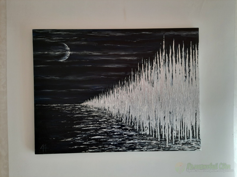 <div style=margin-left:10px><h1>Картина "Срібний ліс"</h1><p><a href="/catalog/kartiny/">Картини</a> » <a href="/catalog/kartiny/jivopis/">Живопис</a></p><i class="fa fa-map-marker"></i> Львовская область, Львов<br /><br /><div class="socdata"><script src="//yastatic.net/es5-shims/0.0.2/es5-shims.min.js"></script>
                                            <script src="//yastatic.net/share2/share.js"></script>
                                            <div class="ya-share2" data-services="facebook,gplus,twitter,lj,viber,whatsapp,skype" data-counter=""></div></div>