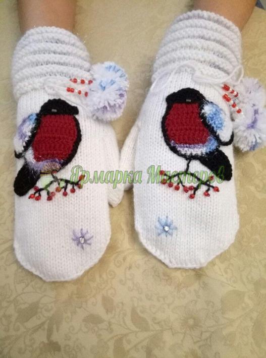 <div style=margin-left:10px><h1>Варежки "Снегири"</h1><p><a href="/catalog/rukodelie/">Рукоділля</a> » <a href="/catalog/rukodelie/rukodelie--obschee/">Рукоділля, загальне</a></p><i class="fa fa-map-marker"></i> Днепропетровская область, Кривой Рог<br /><br /><div class="socdata"><script src="//yastatic.net/es5-shims/0.0.2/es5-shims.min.js"></script>
                                            <script src="//yastatic.net/share2/share.js"></script>
                                            <div class="ya-share2" data-services="facebook,gplus,twitter,lj,viber,whatsapp,skype" data-counter=""></div></div>