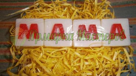 <div style=margin-left:10px><h1>Мыло ручной работы буквы</h1><p><a href="/catalog/podarki--suveniry/">Подарунки, сувеніри</a> » <a href="/catalog/podarki--suveniry/mylo/">Мило</a></p><i class="fa fa-map-marker"></i> Харьковская область, Харьков<br /><br /><div class="socdata"><script src="//yastatic.net/es5-shims/0.0.2/es5-shims.min.js"></script>
                                            <script src="//yastatic.net/share2/share.js"></script>
                                            <div class="ya-share2" data-services="facebook,gplus,twitter,lj,viber,whatsapp,skype" data-counter=""></div></div>