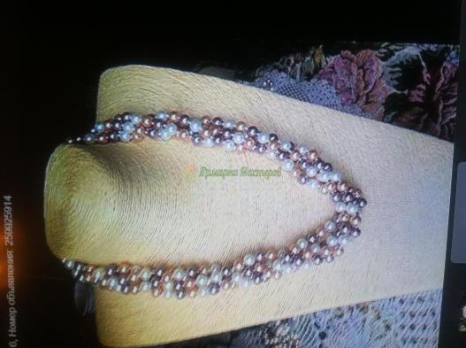 <div style=margin-left:10px><h1>Ожерелье мультиколор жемчужное</h1><p><a href="/catalog/bijuteriya/">Біжутерія</a> » <a href="/catalog/bijuteriya/kole--ojerele/">Кольє, намисто</a></p><i class="fa fa-map-marker"></i> Львовская область, Львов<br /><br /><div class="socdata"><script src="//yastatic.net/es5-shims/0.0.2/es5-shims.min.js"></script>
                                            <script src="//yastatic.net/share2/share.js"></script>
                                            <div class="ya-share2" data-services="facebook,gplus,twitter,lj,viber,whatsapp,skype" data-counter=""></div></div>