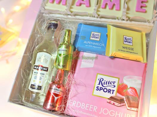 <div style=margin-left:10px><h1>Сладкий набор</h1><p><a href="/catalog/podarki--suveniry/">Подарунки, сувеніри</a> » <a href="/catalog/podarki--suveniry/podarki/">Подарунки</a></p><i class="fa fa-map-marker"></i> Харьковская область, Харьков<br /><br /><div class="socdata"><script src="//yastatic.net/es5-shims/0.0.2/es5-shims.min.js"></script>
                                            <script src="//yastatic.net/share2/share.js"></script>
                                            <div class="ya-share2" data-services="facebook,gplus,twitter,lj,viber,whatsapp,skype" data-counter=""></div></div>